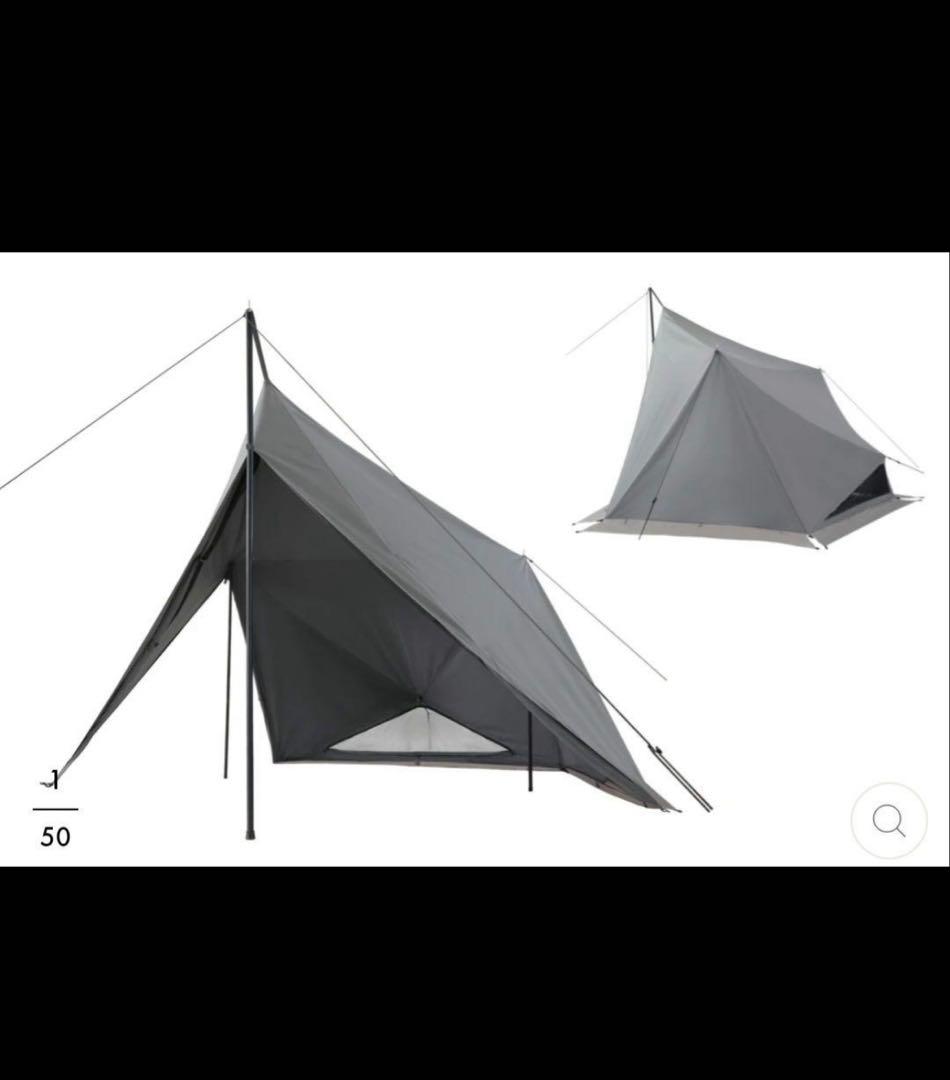 Tokyo crafts ダイヤフォート TC グレー