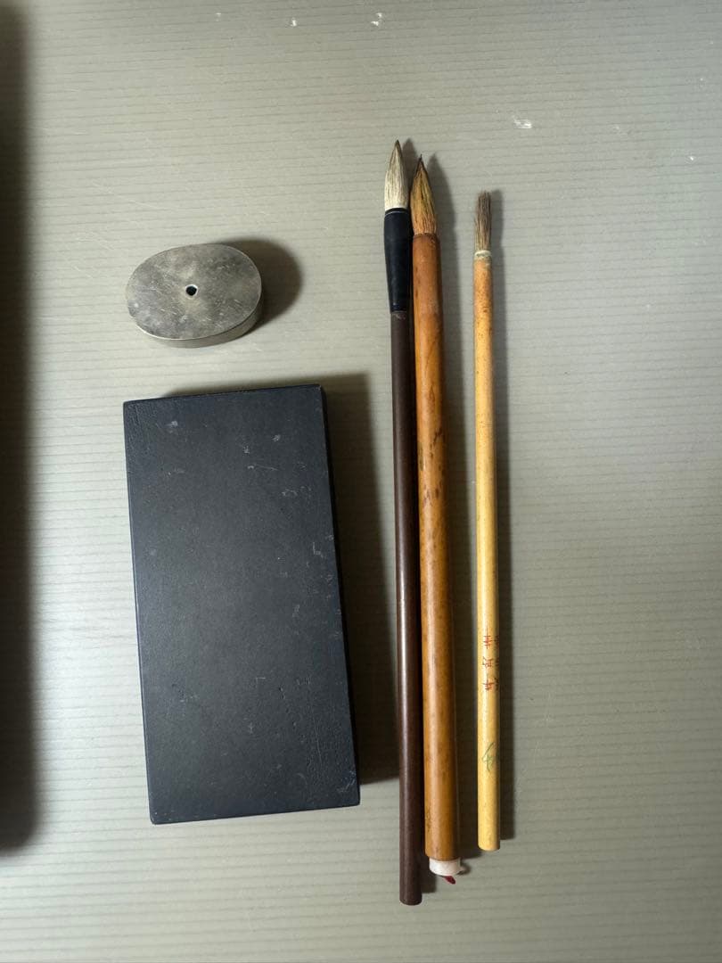 2365 草花蒔絵 硯箱 平安楊光堂作　書道具