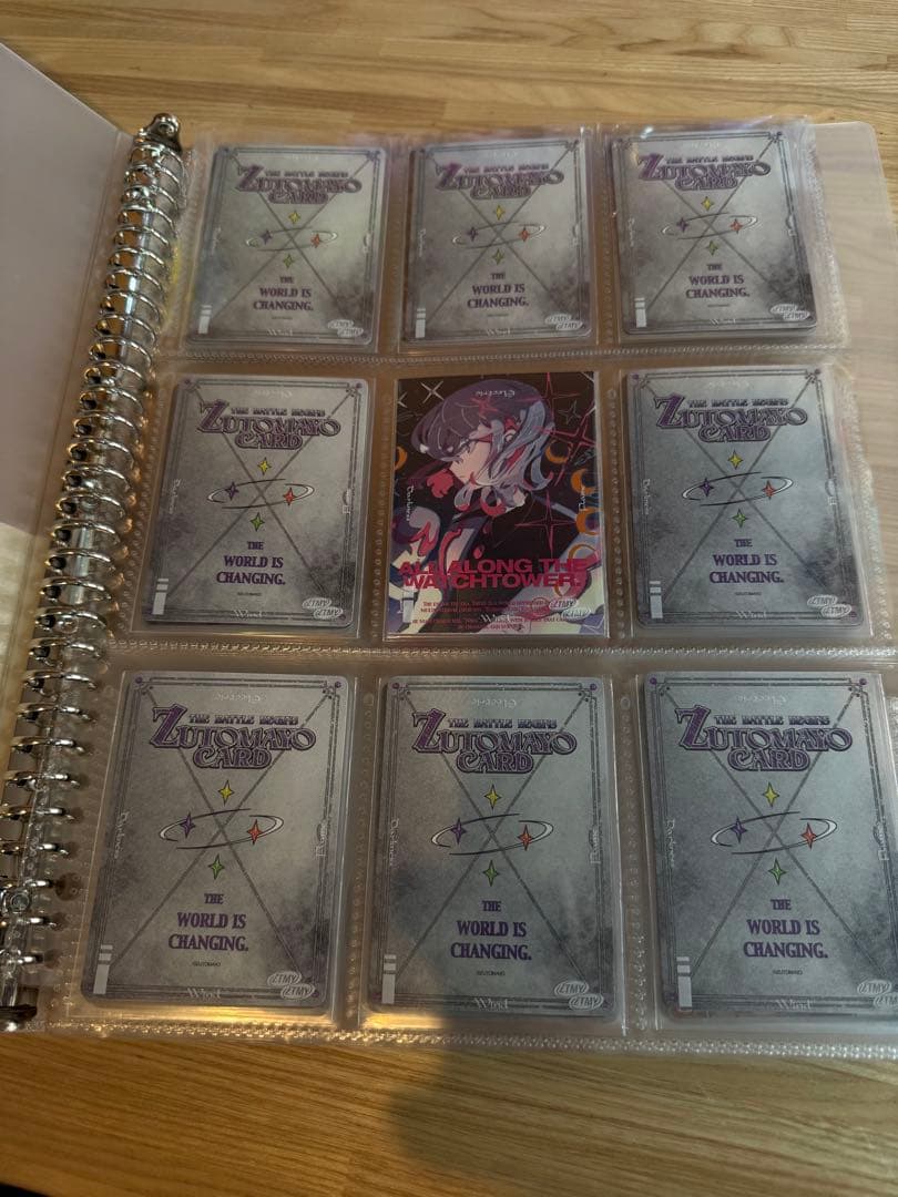 zutomayo カード vol.2 コンプリートセット