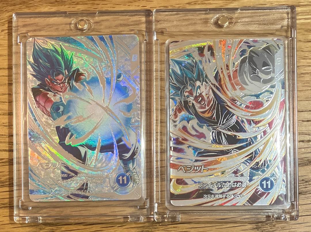 スーパーダイバーズSDV7-SECベジット【パラレル】セット