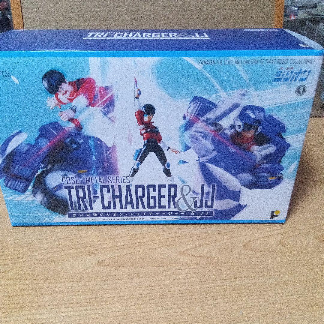 赤い光弾ジリオン・トライチャージャー&JJ