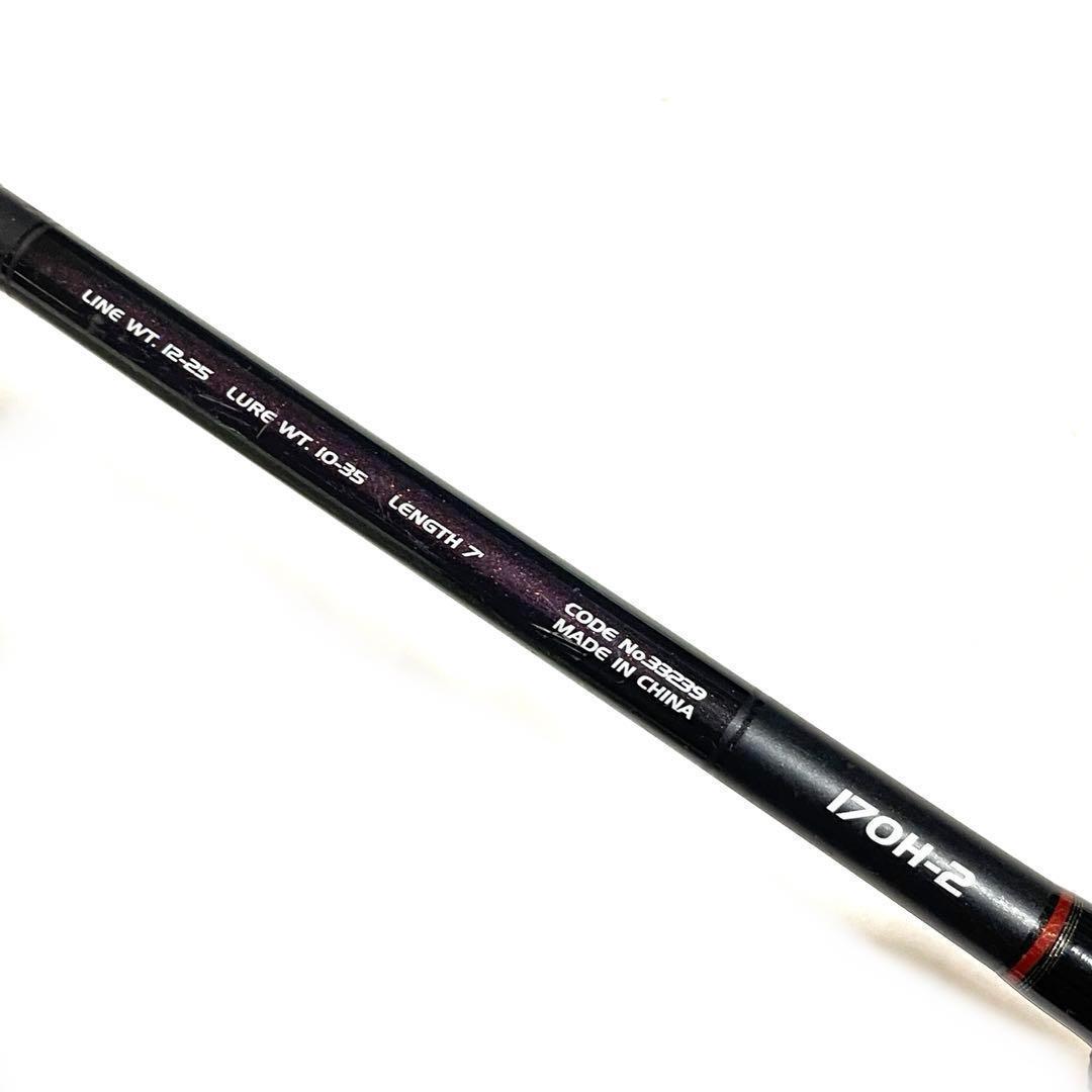 SHIMANO シマノ ベイトロッド DEOORTIO 170H-2