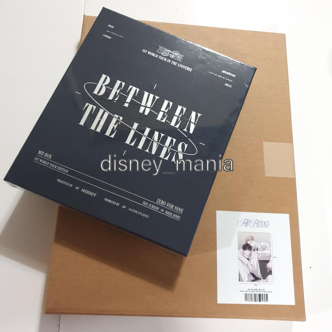 韓国BL 公私は区別して キャンバスフレームWORLD TOUR EDITION