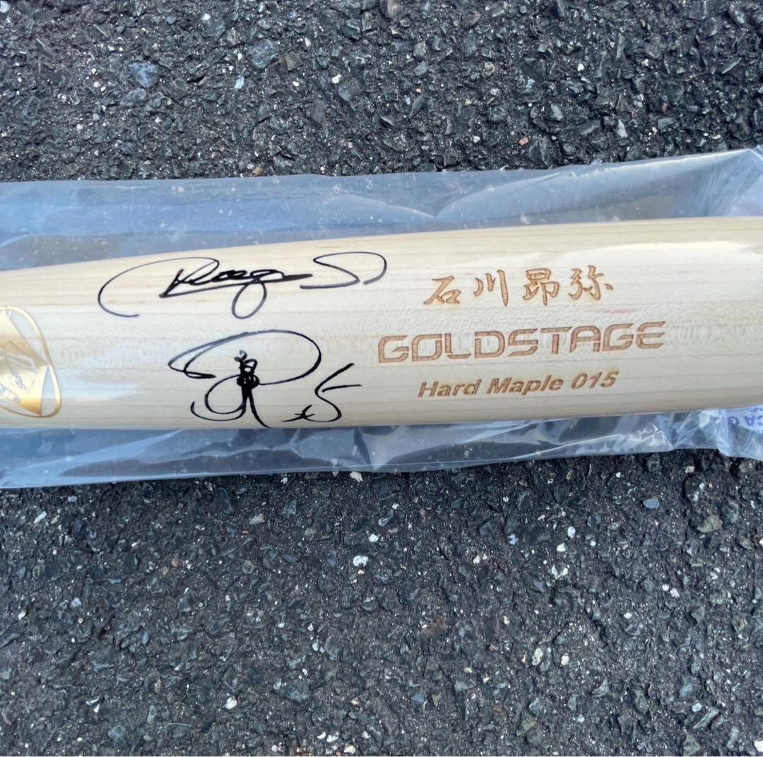 中日ドラゴンズ　石川昂弥　選手支給バット　直筆サイン　asics アシックス
