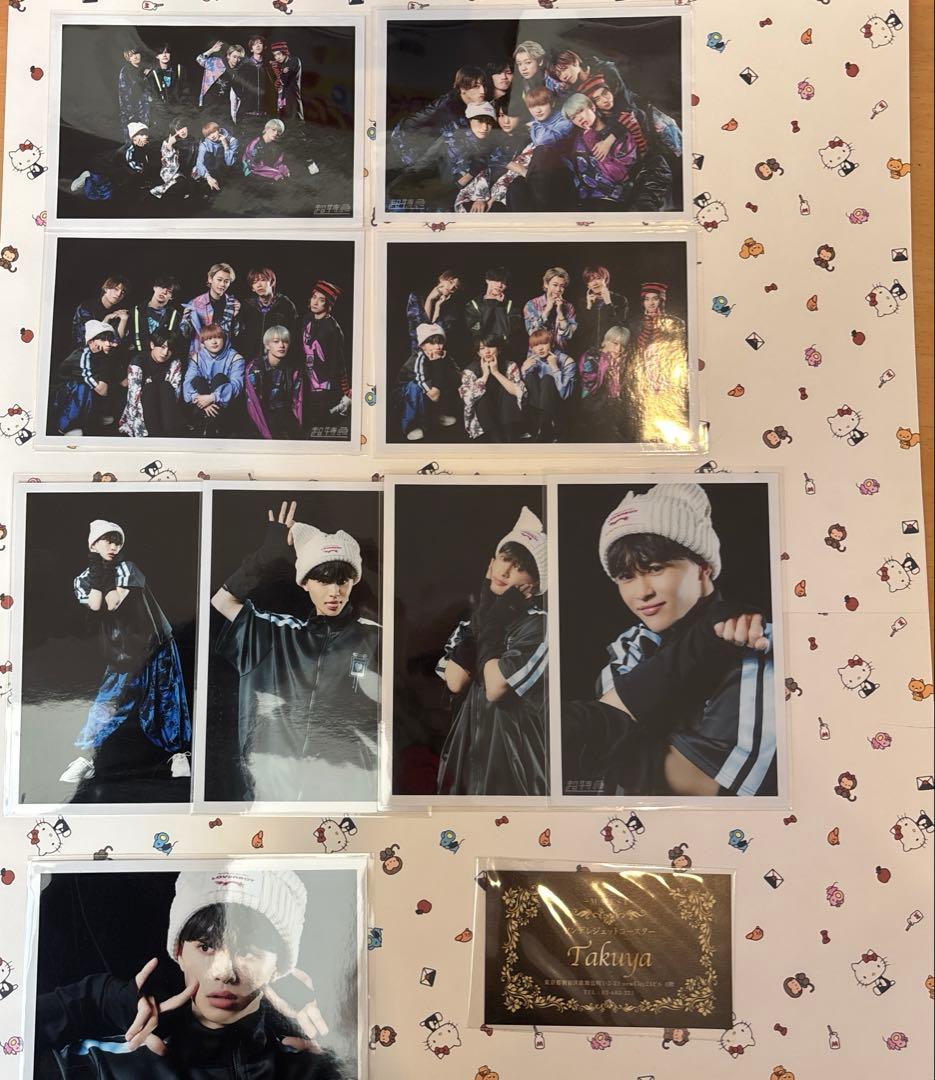 超特急　タクヤ　草川拓弥　B9 愛知　生写真　コンプセット