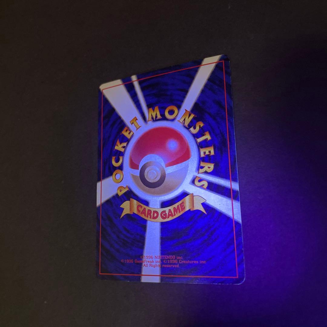 ポケモンカード　カメックス　エラーカード