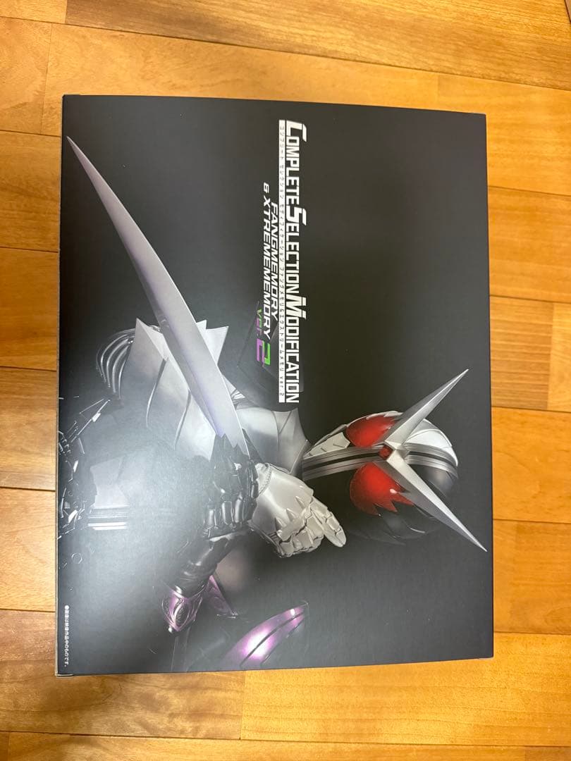 csm ダブルドライバー　ver2 ファングメモリ、エクストリームメモリセット