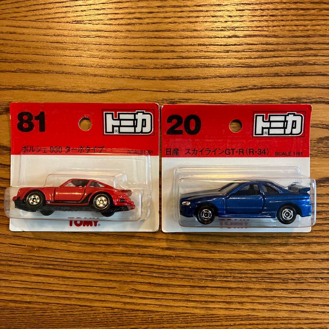 トミカ ミニカー ブリスターパック　8台セット