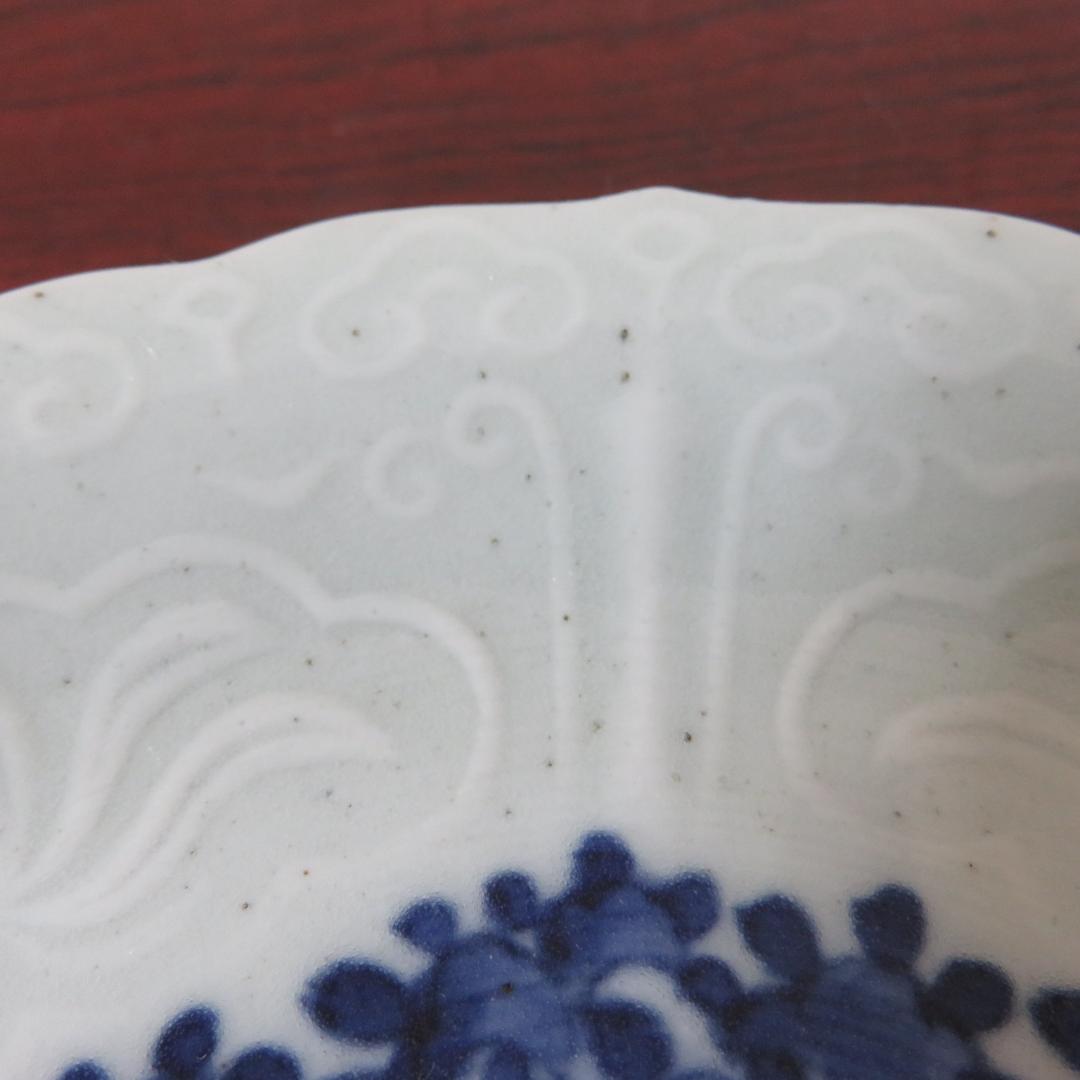 中皿 5枚 染付 獅子 古染付 窯傷 美品