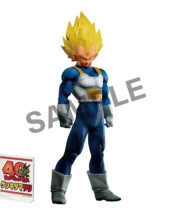 【最安】新品未開封　ゲンキダマツリ smsp ベジータ フィギュア