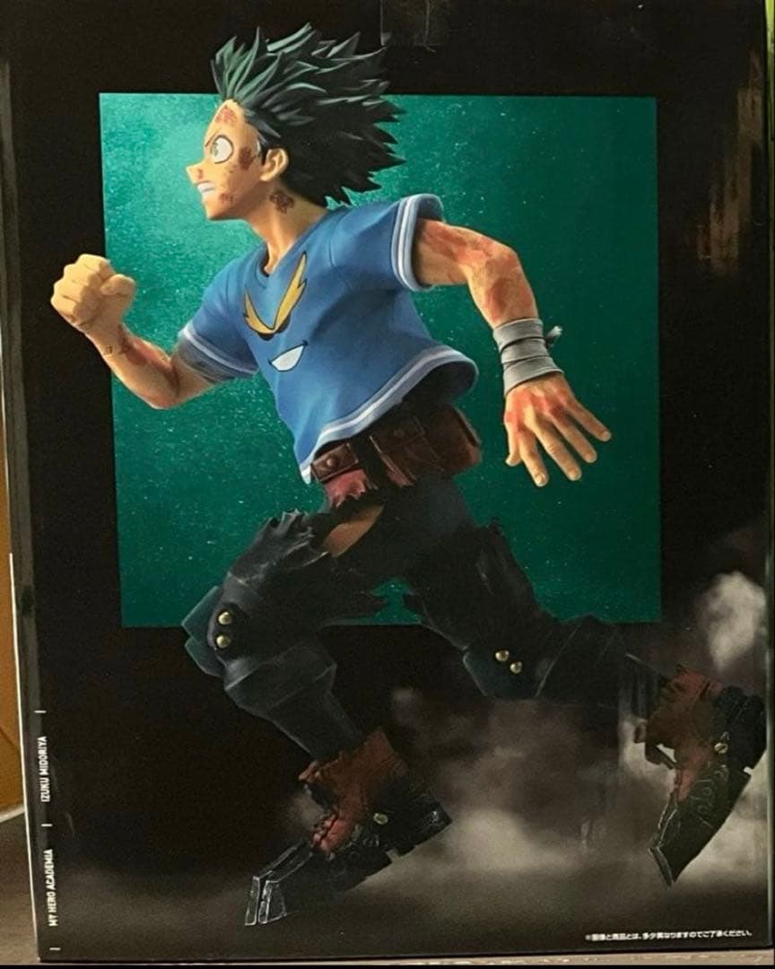 一番くじ 僕のヒーローアカデミア -紡がれる想い-C賞-緑谷出久　フィギュア