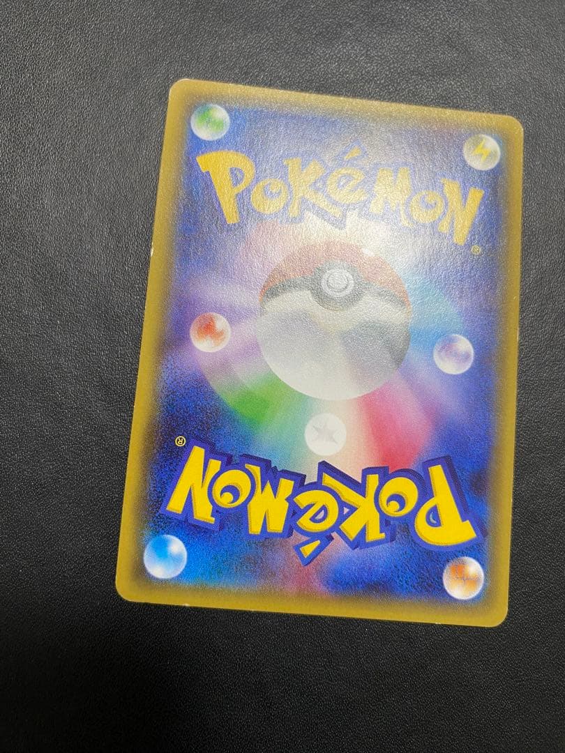 MサーナイトEX RR CP3 ポケキュンコレクション 020/032