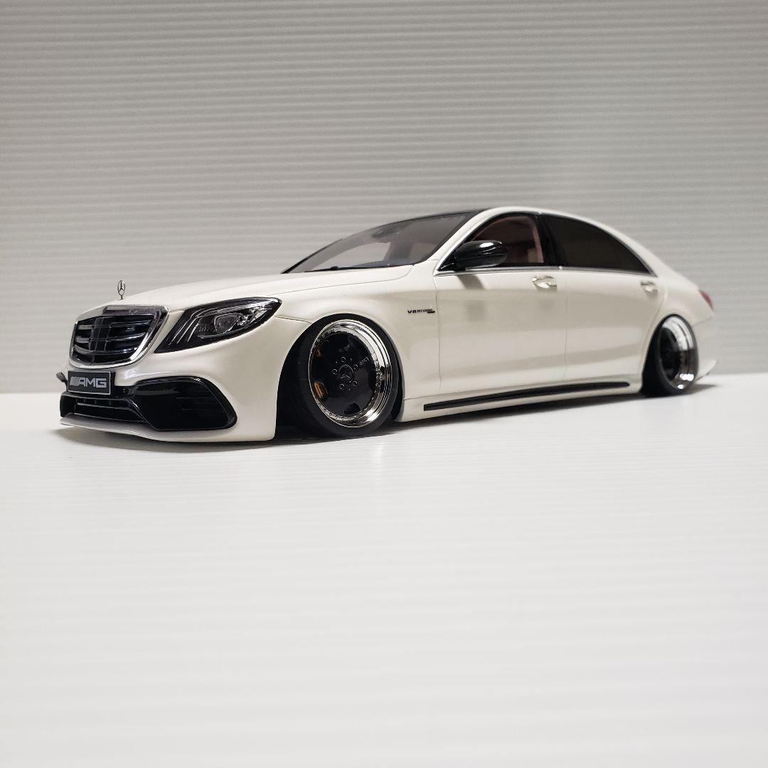 1/18 メルセデスベンツ SクラスAMG S63 カスタム