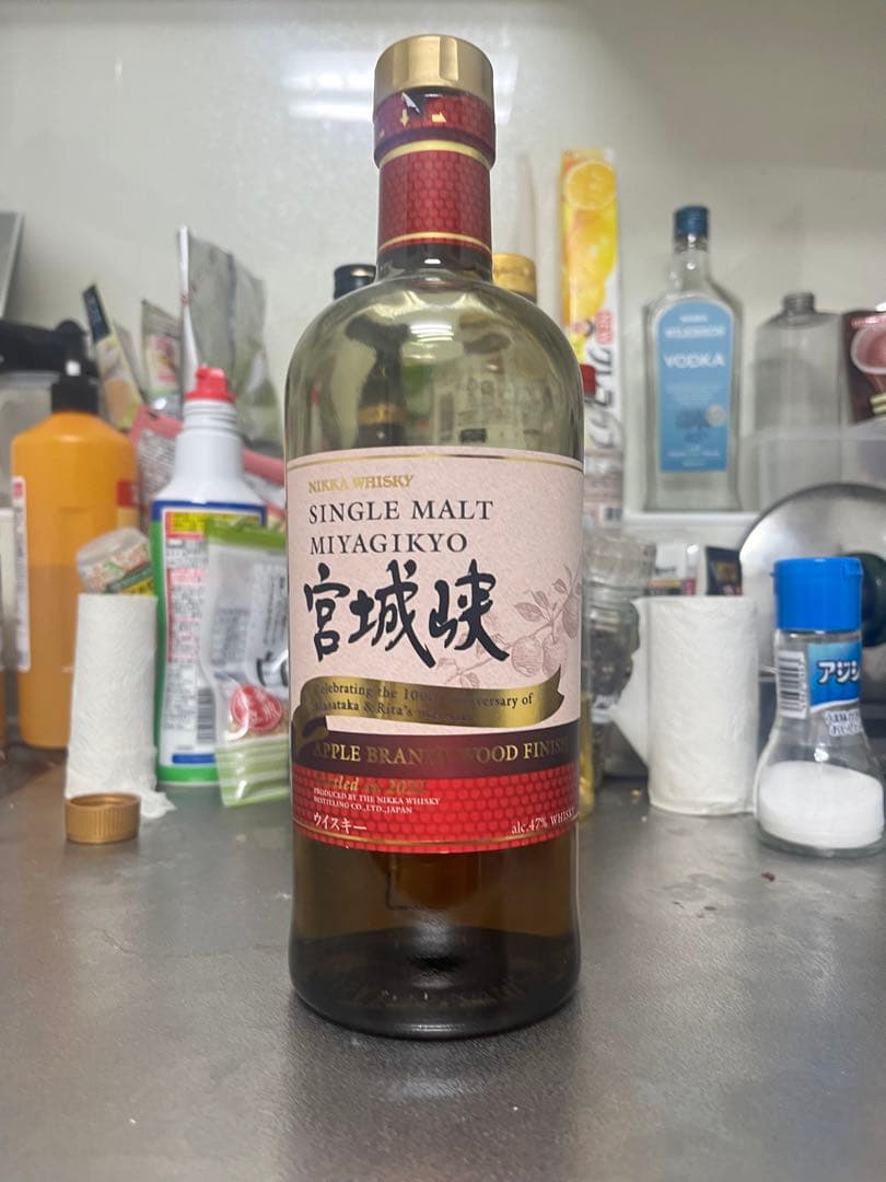 宮城峡　アップルブランデー　ウッドフィニッシュ