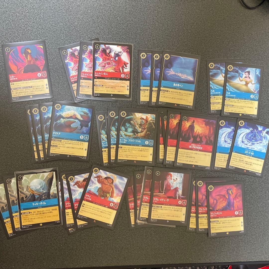 夜*桜様 ロルカナ ルビーサファイアデッキ