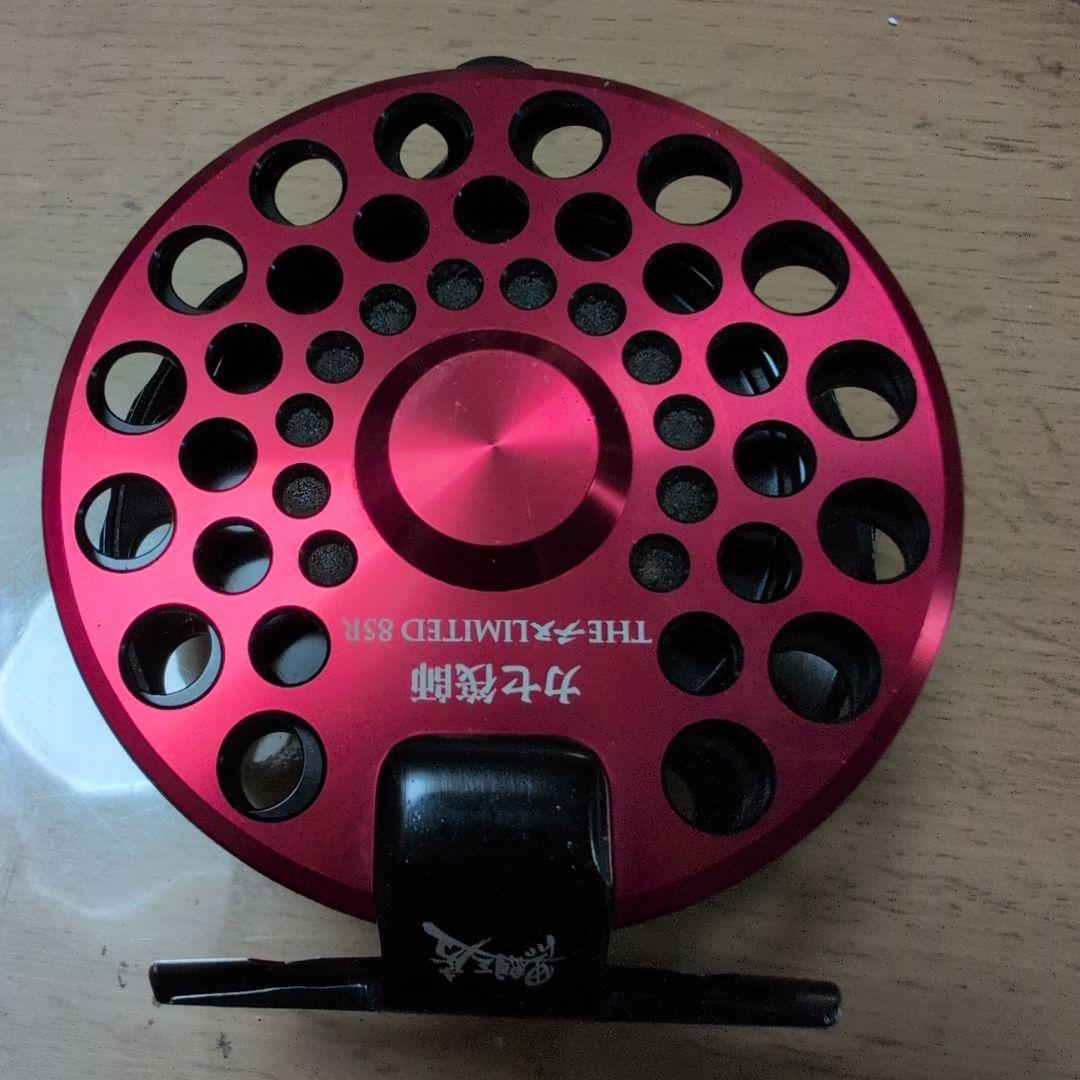 黒鯛工房 THEチヌリミテッド85R 欠品部品有り