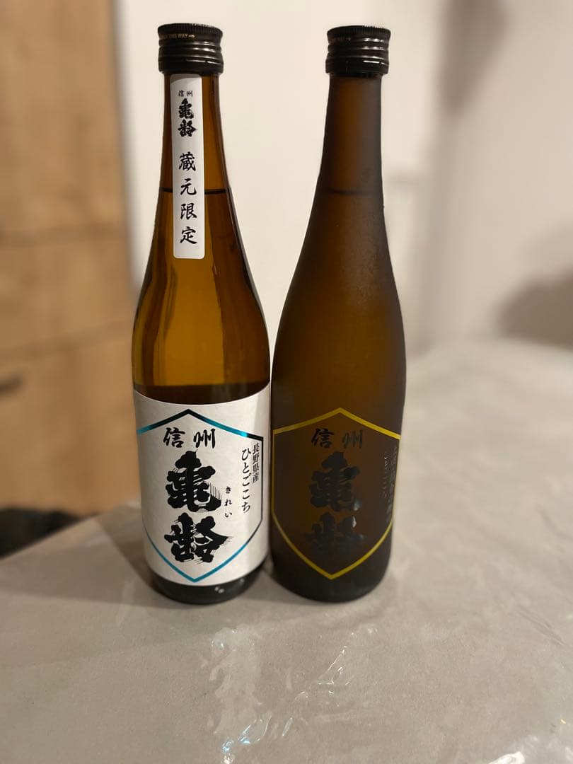 信州亀齢　純米吟醸　720ml2本セット