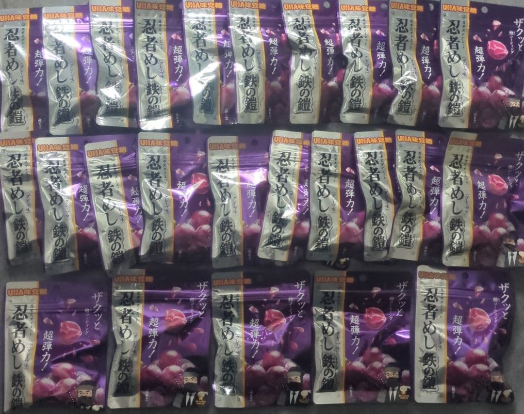 UHA味覚糖 忍者めし 鉄の鎧 グレープ味 25袋 新品未開封
