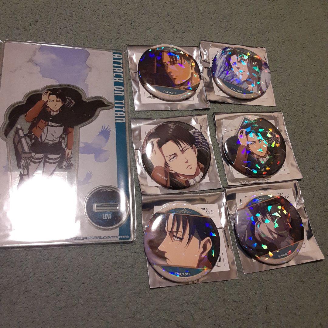 リヴァイ 缶バッジセット アクリルスタンド付き