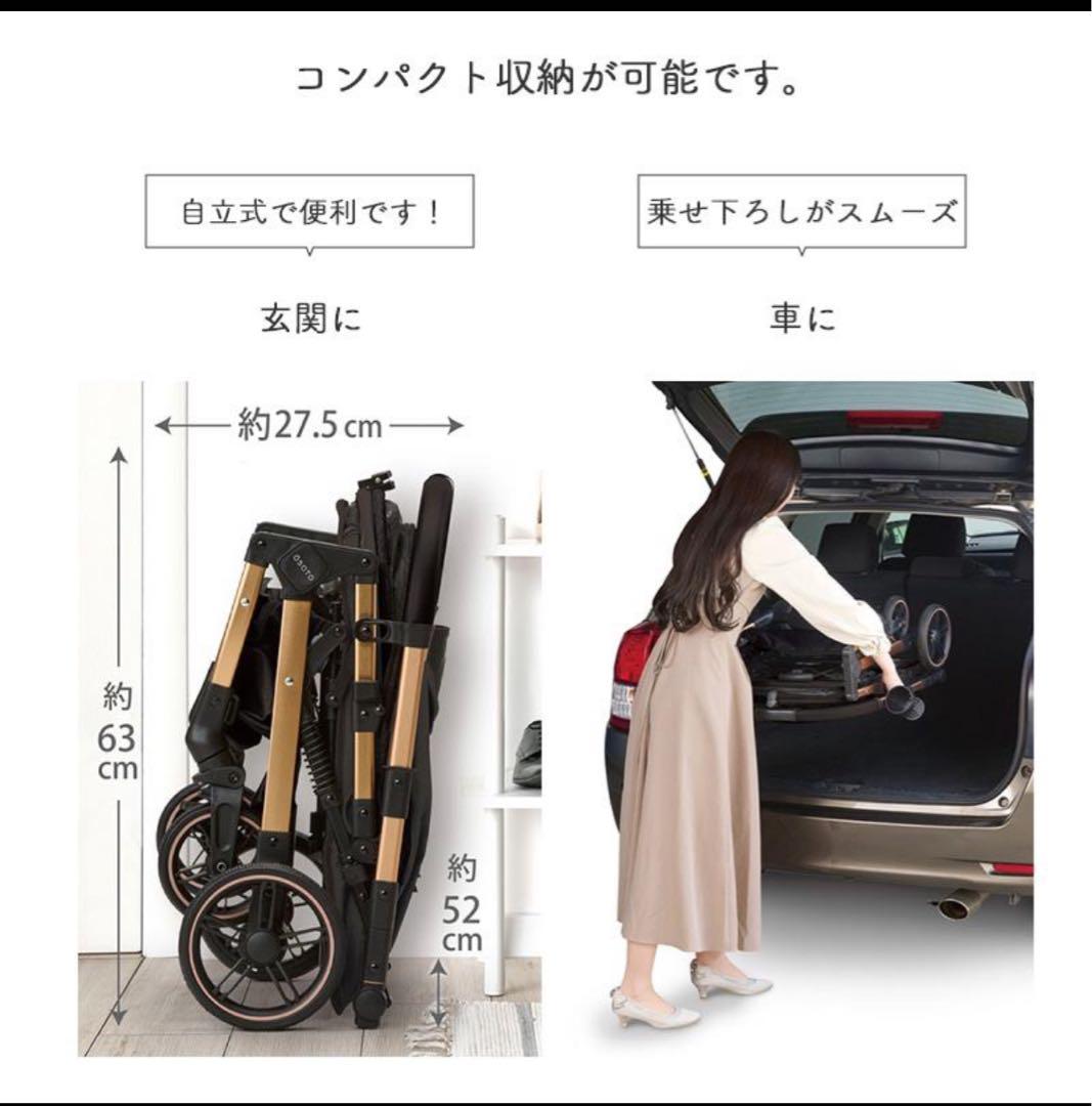 【ペットバギー】犬猫 小動物 鳥 爬虫 ペットカート 旅行 お散歩