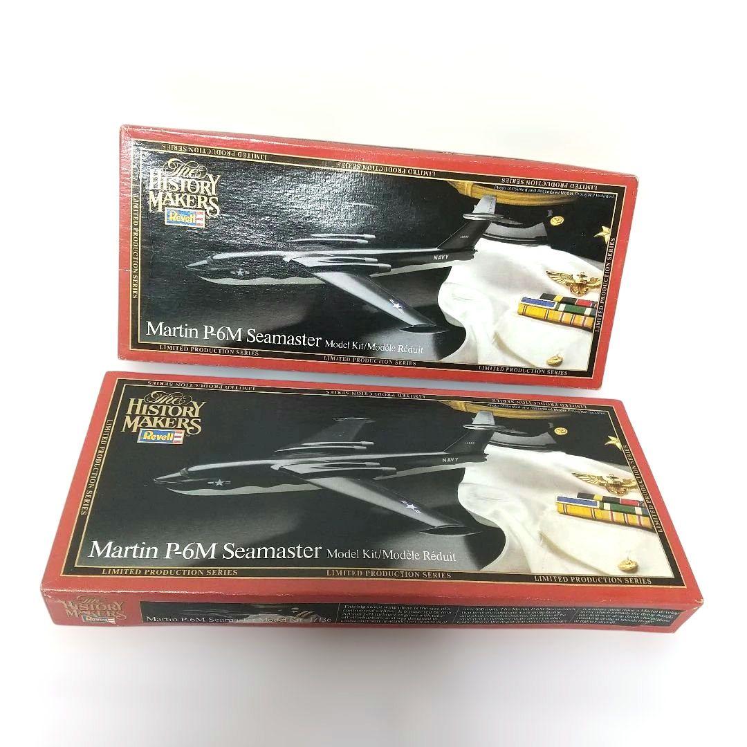 Revell 航空機モデルキット 8点セット(かぶり4種)