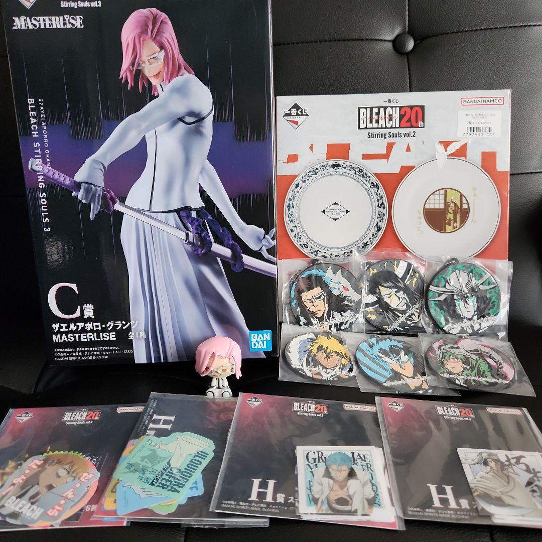 BLEACH C賞 ザエルアポロ・グランツ フィギュア ちょこのっこ ディッシュ