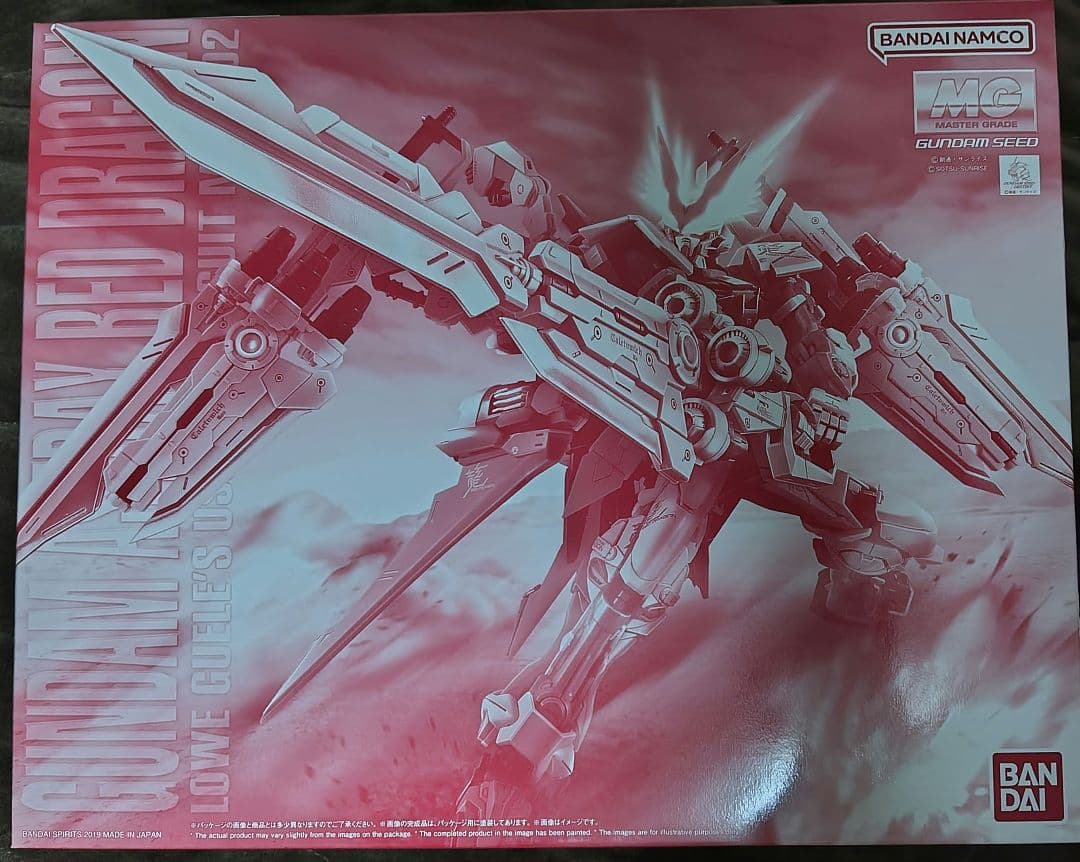 MG ガンダムアストレイレッドドラゴン　プレバン限定　未開封