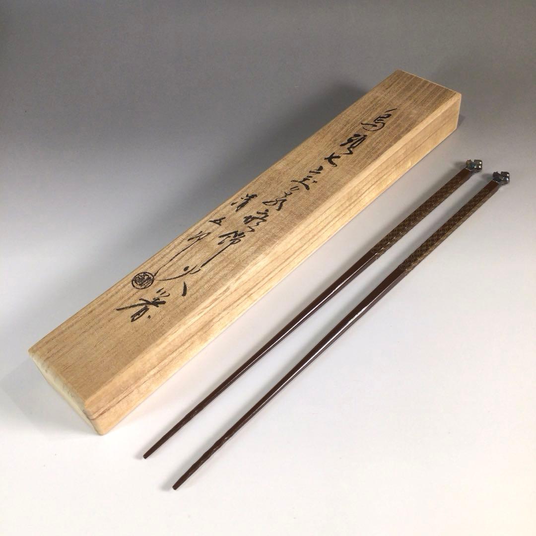 Ｐ７１５　飾火箸　『金工師　木村清五郎造』『鳥頭』『七宝象嵌』　共箱　茶道具