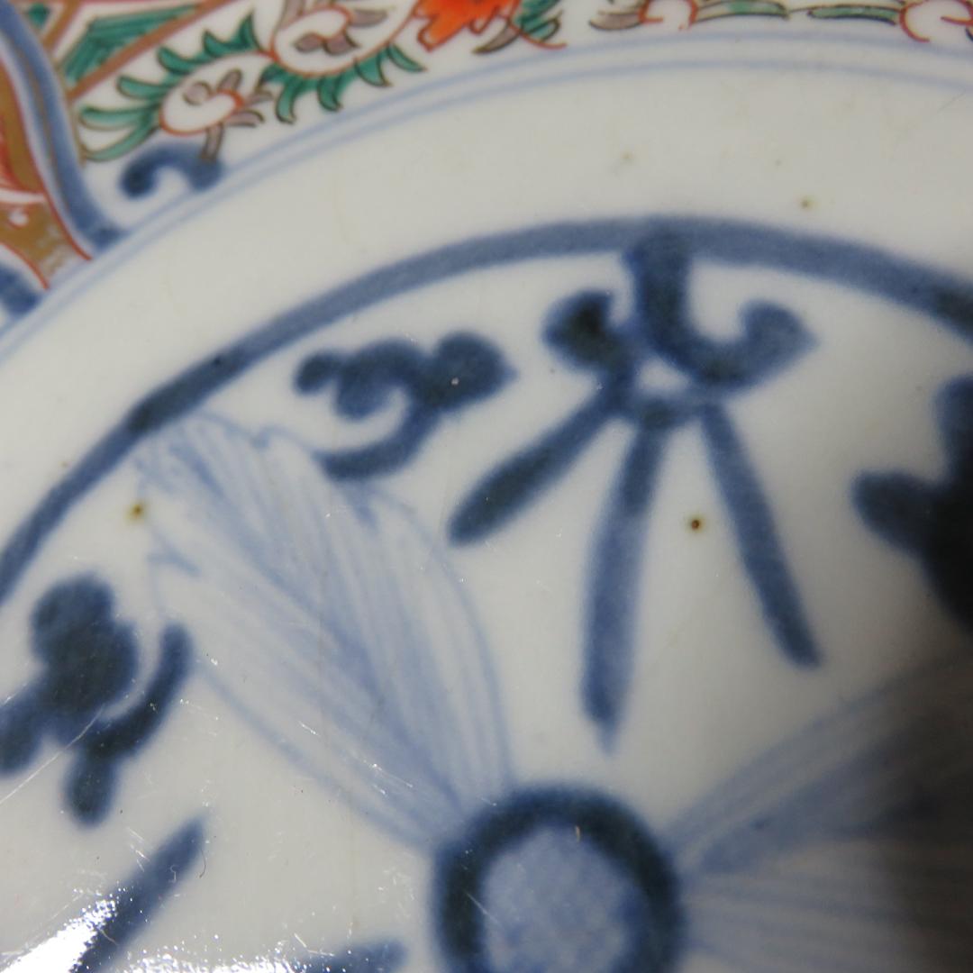 中皿 金彩 色絵付 江戸 古伊万里 鳳凰 鳥 花唐草 窯傷 2枚