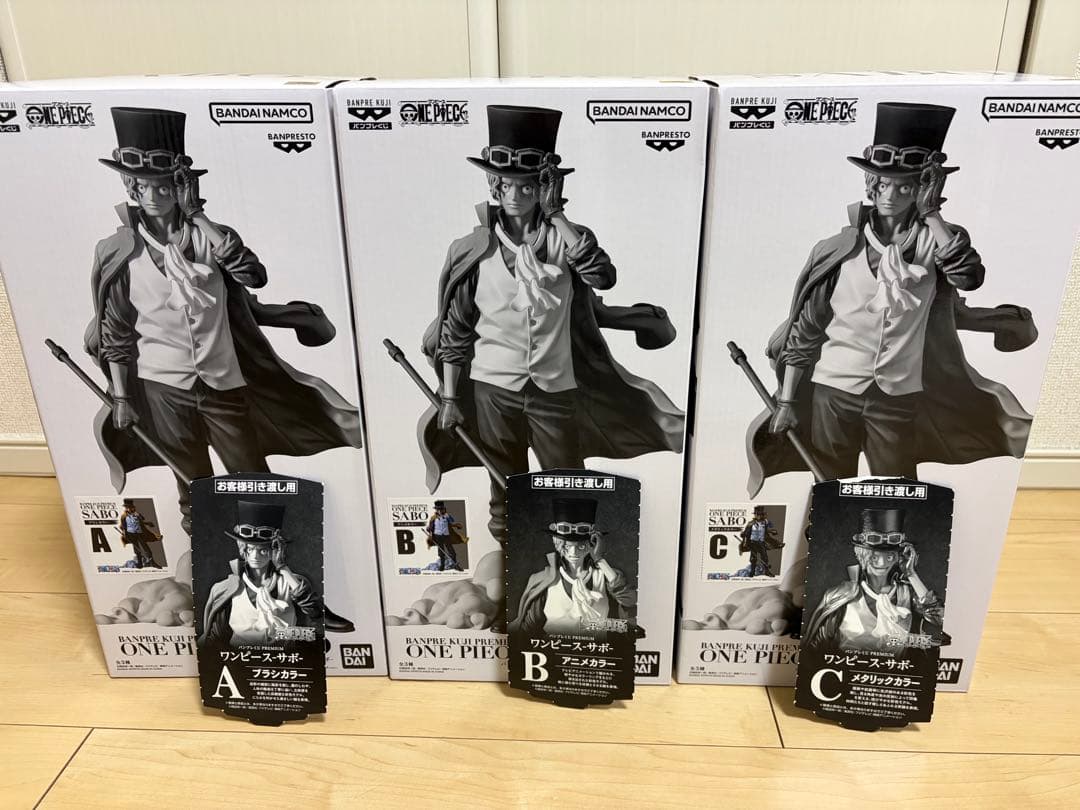 ワンピース　バンプレくじ　サボ　A B C コンプセット