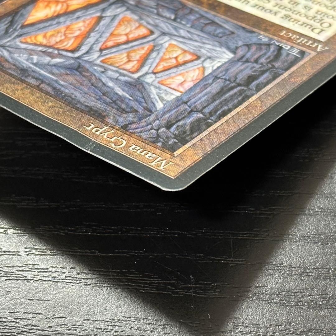 MTG 魔力の墓所 英語 初版