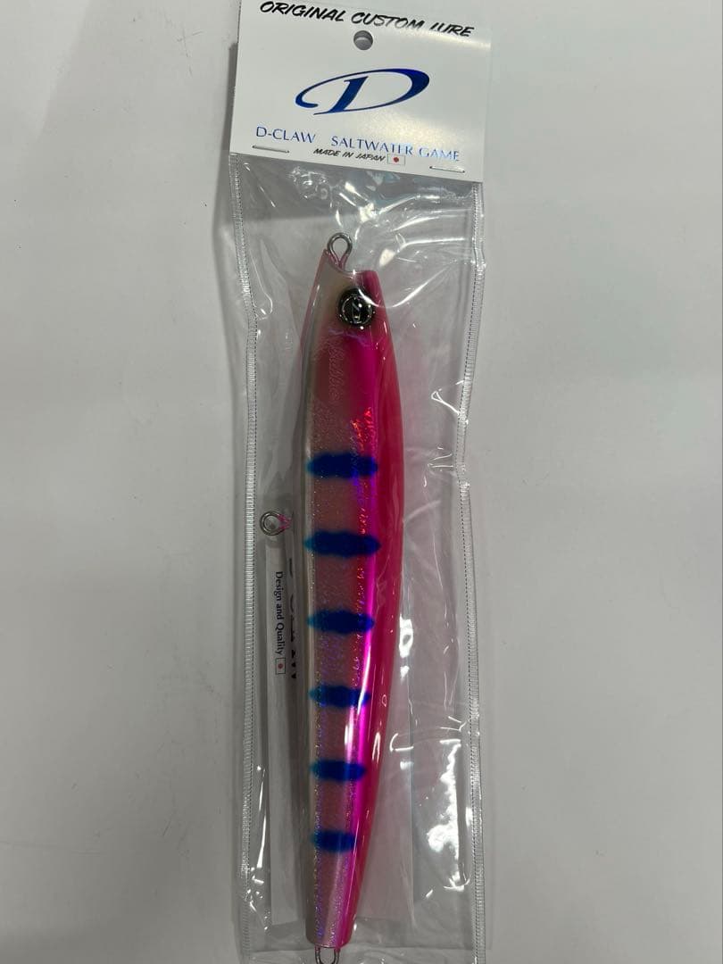 D-CLAW バブルス　250 ピンクタイガー