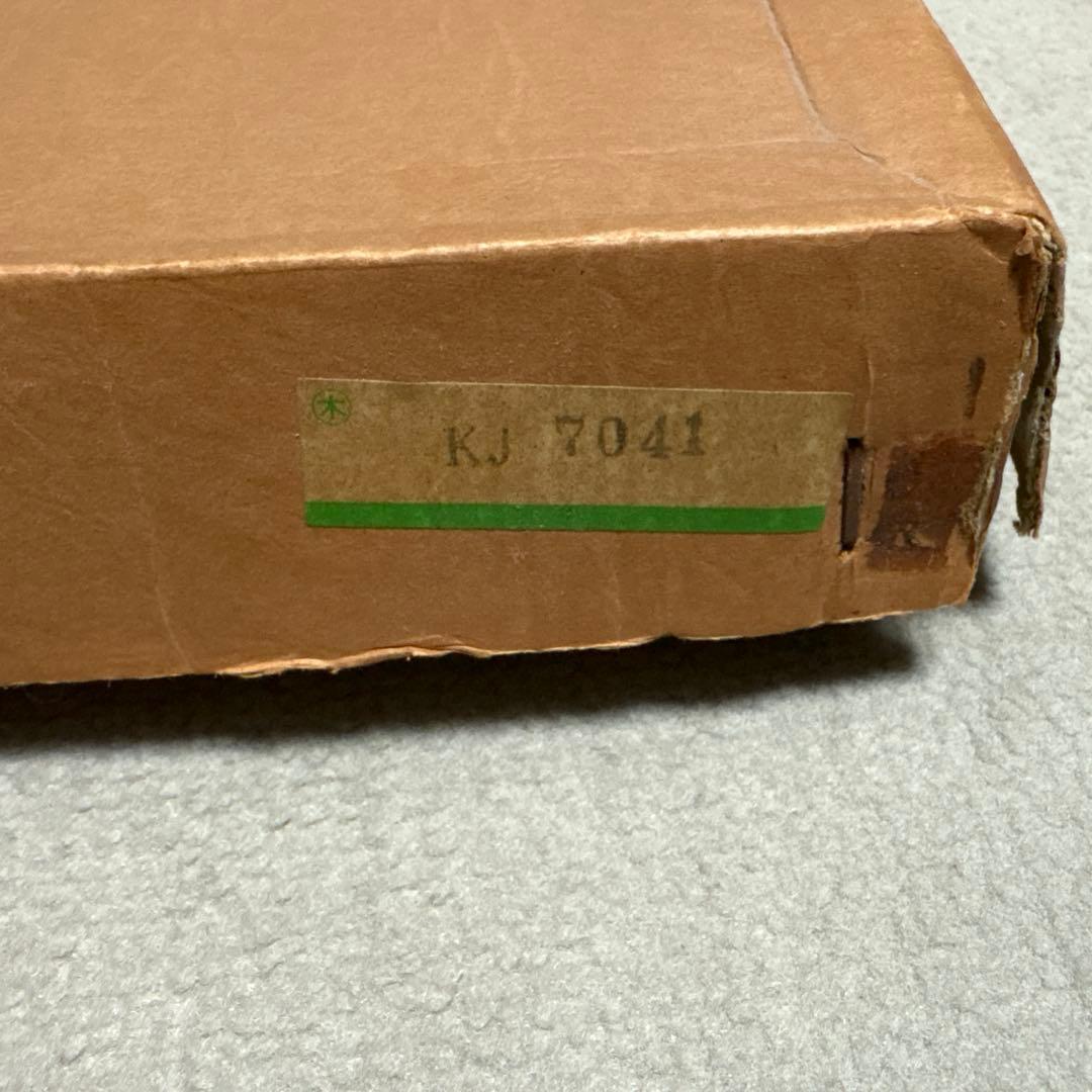 【新品未使用】木製　春慶塗　帯柄　お盆　漆　手盆　　お値下げ