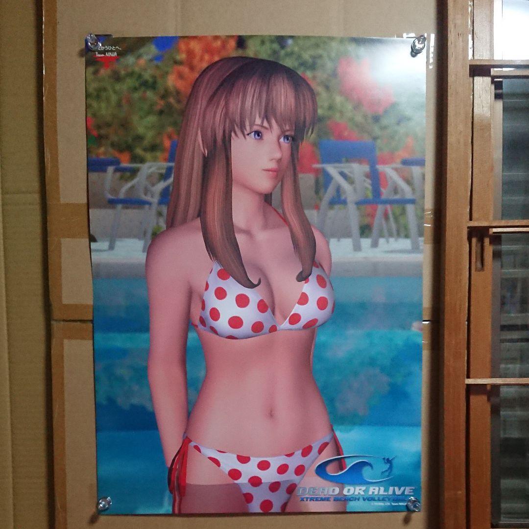 デッドオアアライブ エクストリームビーチバレー ポスター ヒトミ