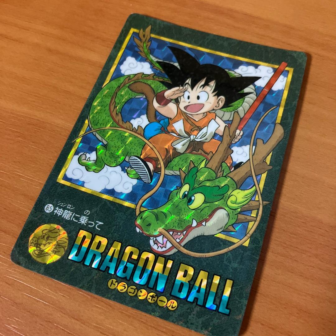 タ*k様 【希少】 ドラゴンボール ビジュアルアドベンチャー カードダス 85神