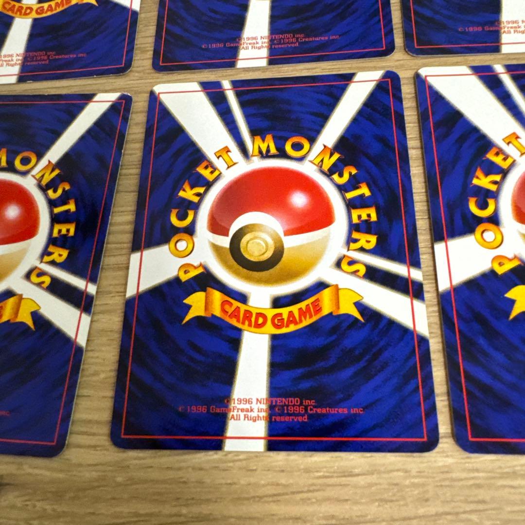 ポケモンカード旧裏　サザンアイランド　6枚　【5439