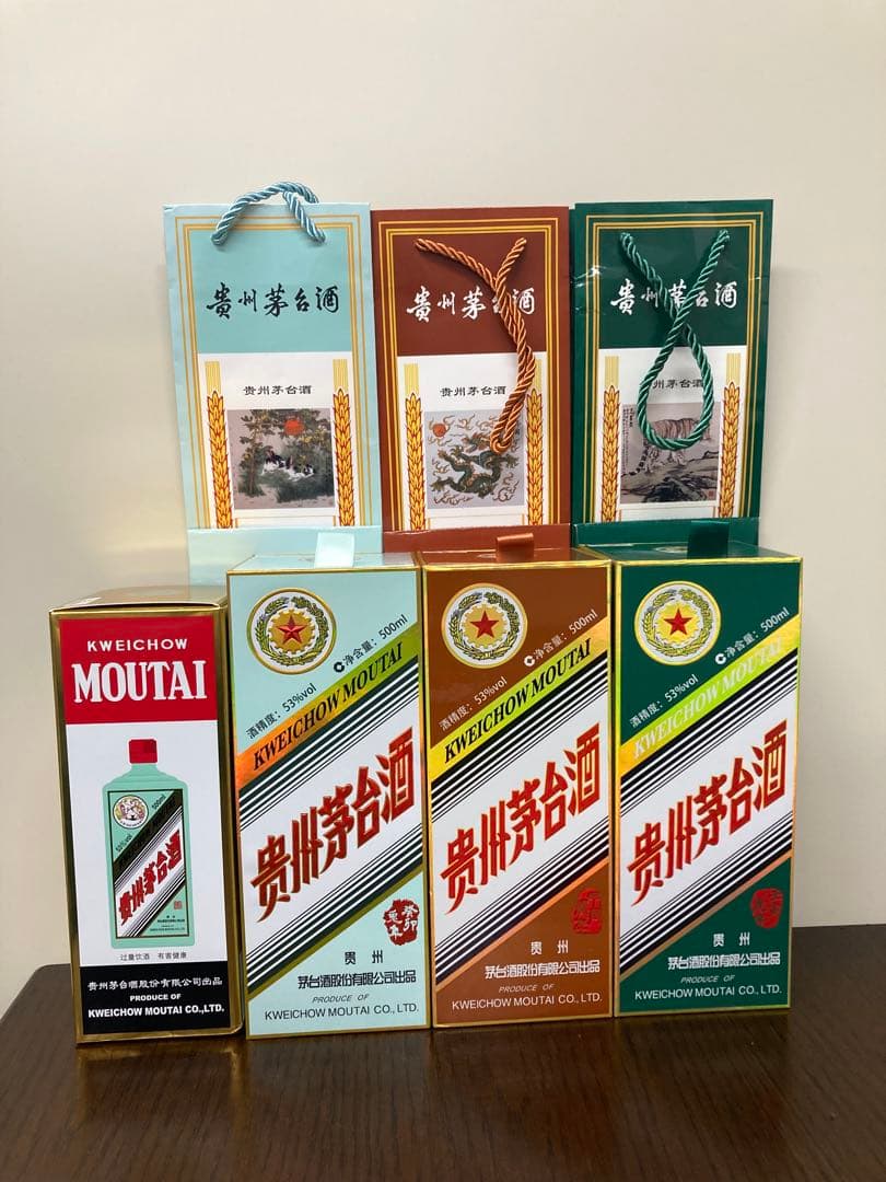 専用6本 茅台酒 酒鬼酒 moutai 貴州茅台酒 五粮液 干支 中国酒 白酒