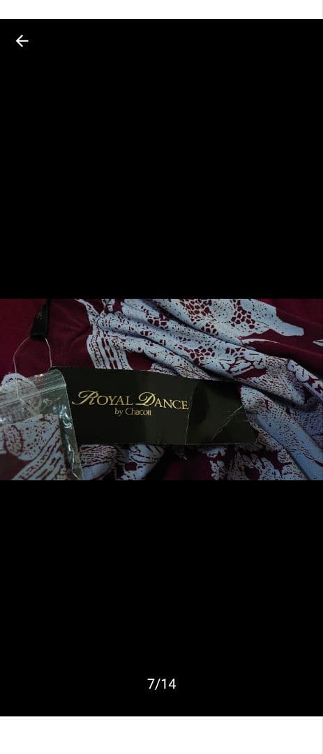 SALE☆チャコット　社交ダンス スカート ワインレッド 　L 定価53900円