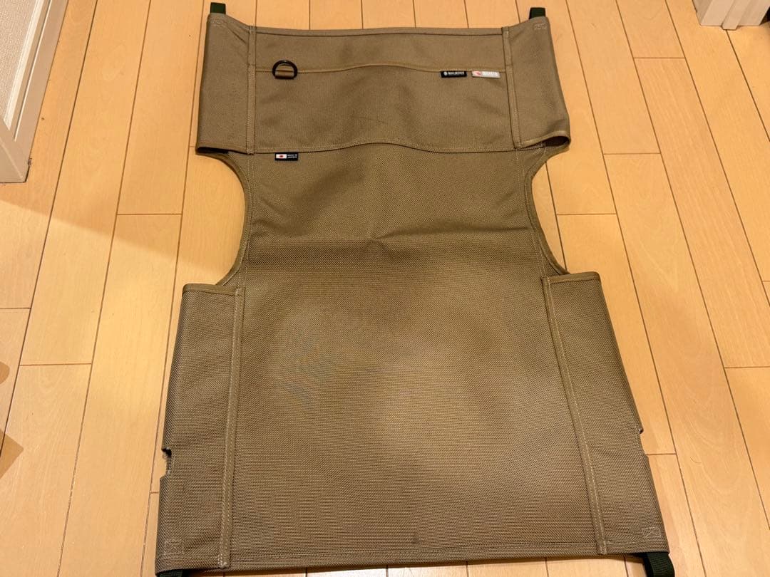 カーミットチェアマイスターシート　ベージュ　2枚セット