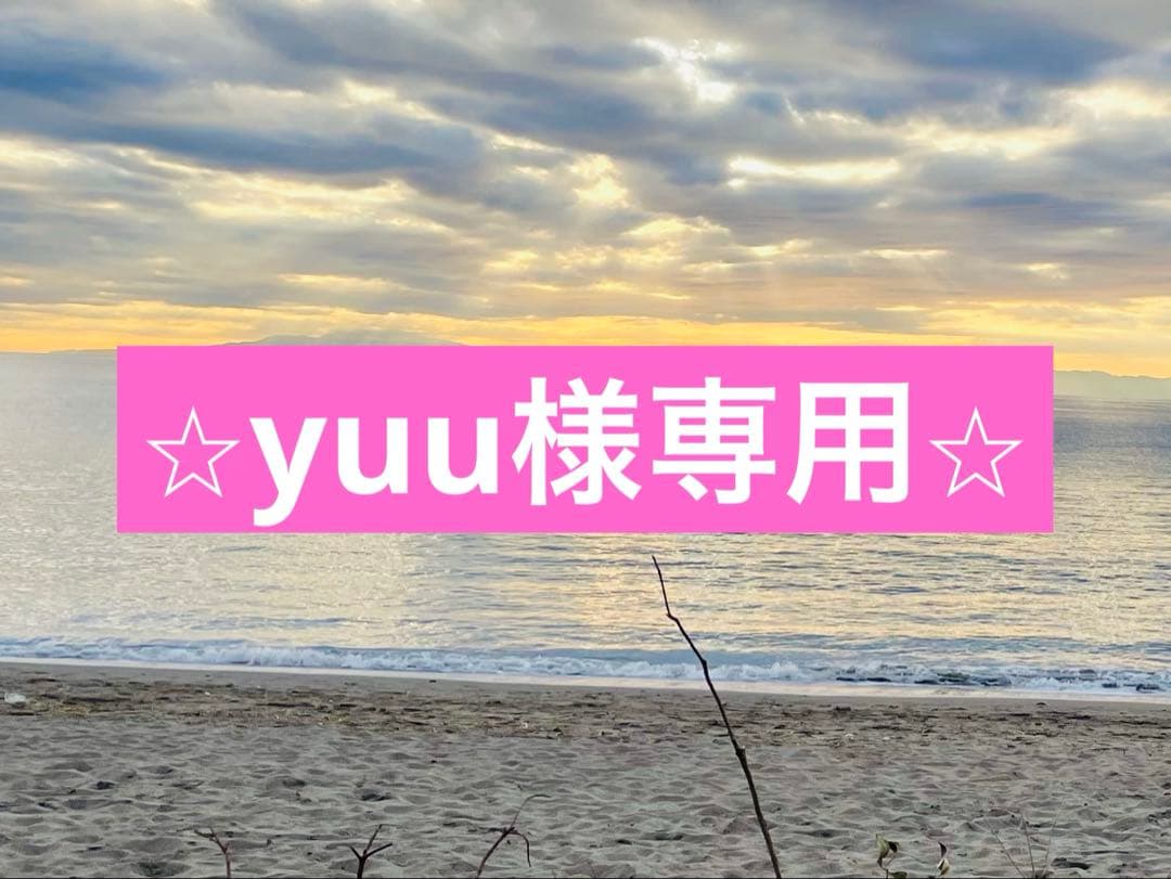 調味料・料理の素・油 yuu