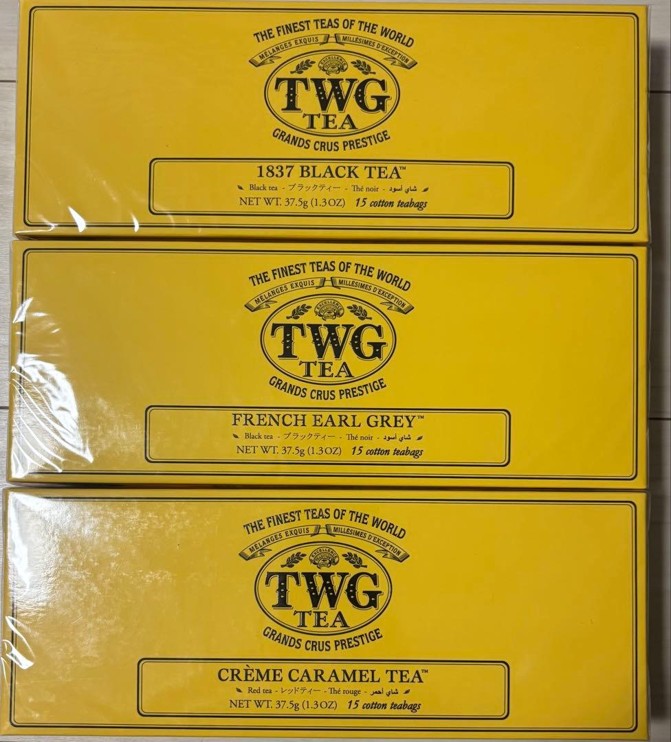 TWG BLACK ☆EARLGREY☆CREMECARAMEL