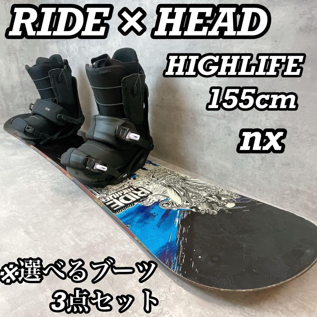 RIDE HIGHLIFE 155cm メンズ スノーボード セット