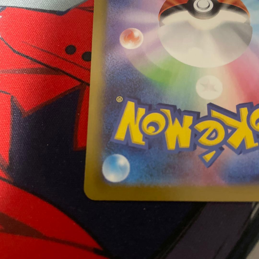 メイのはげましSAR ムニキスゼロ