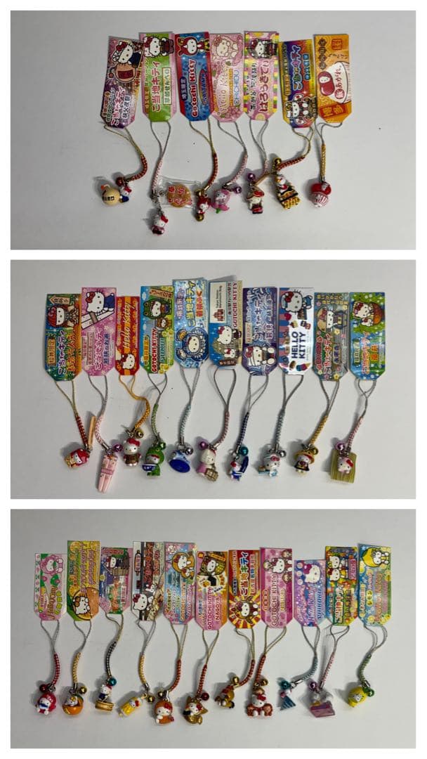 公*o様 【レアあり】ご当地キティ根付　セット(G)