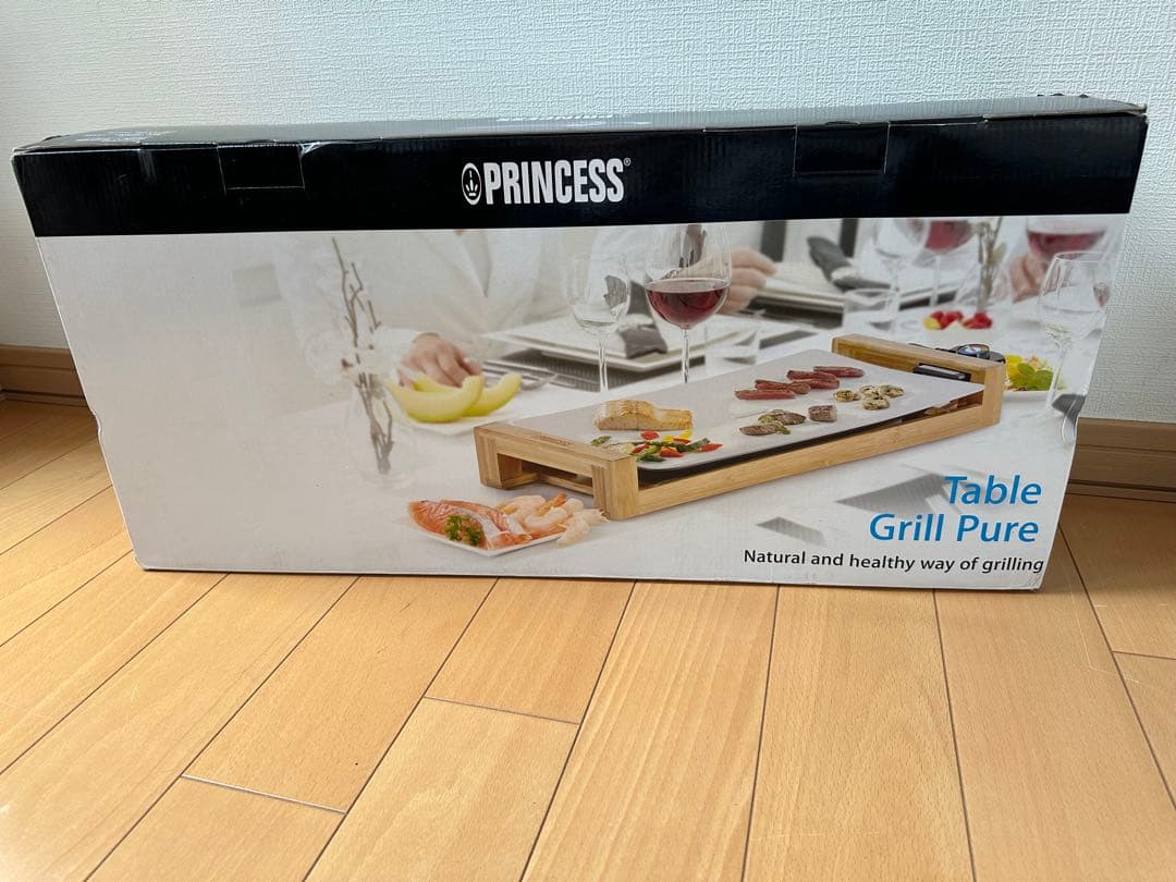 テーブルグリルPRINCESS Table Grill Pure 白