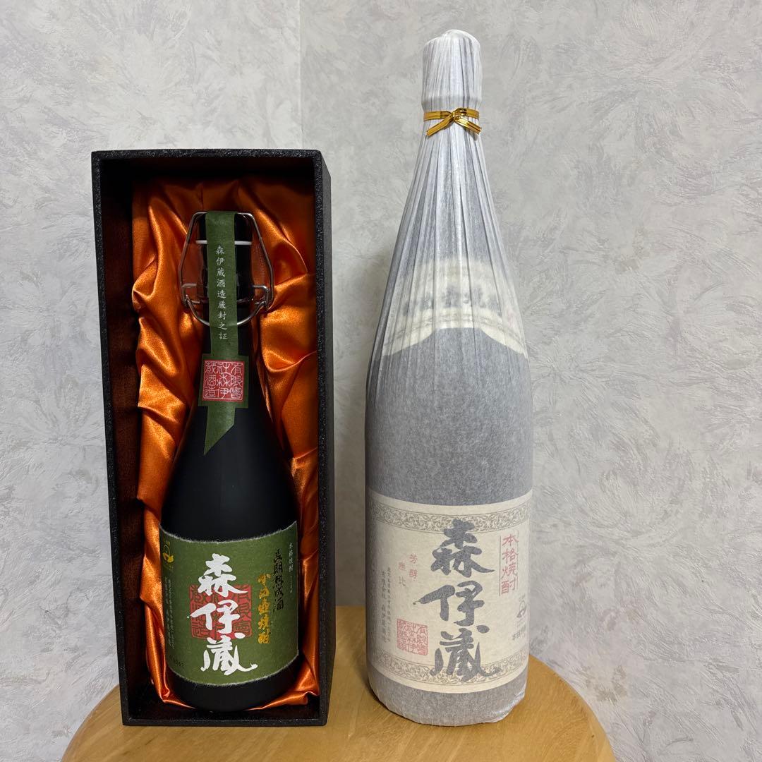 森伊蔵　焼酎　２本セット