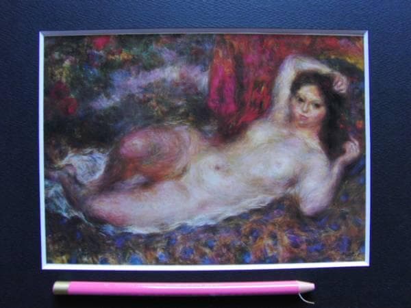 伊藤清永、横臥裸婦、画集より、希少、版上サイン、新品額装