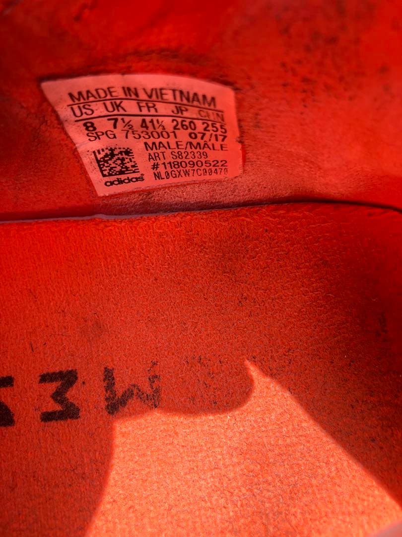 ネメシス 17.2-ジャパン HG カラー：ソーラーオレンジ