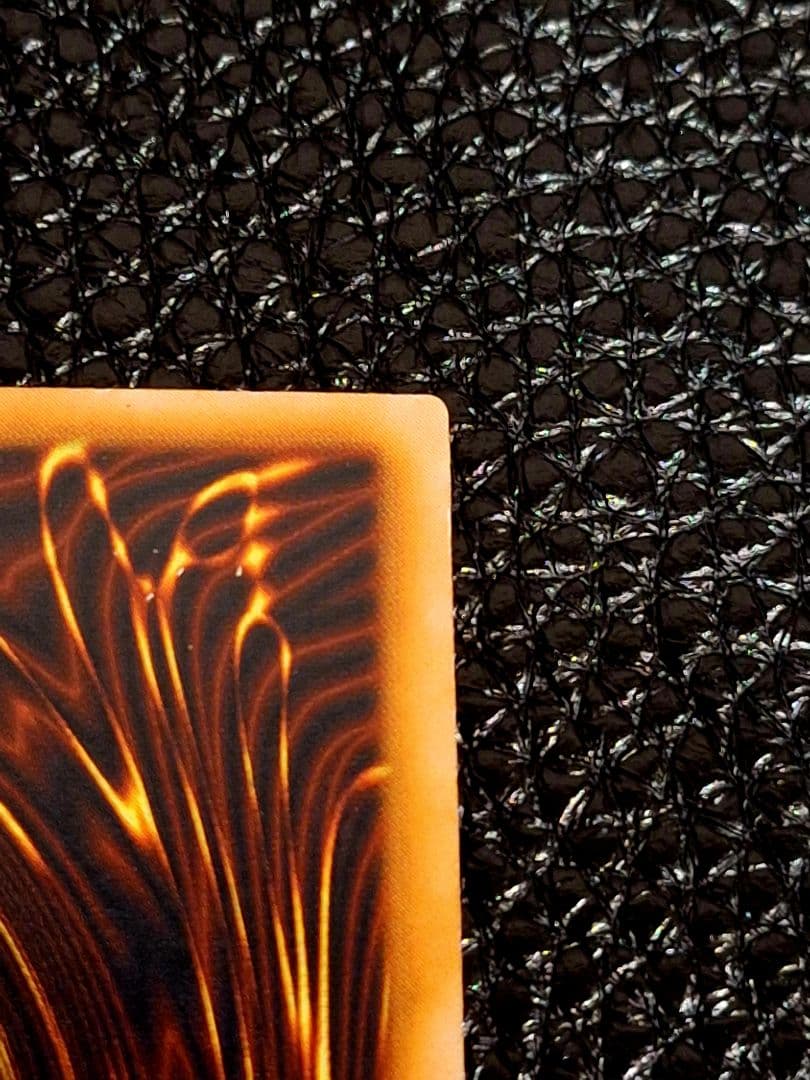 【超希少!最終値引き中!】初期　究極完全態・グレート・モス　シークレットレア