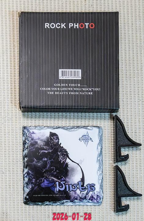 FF14　エオルゼアカフェ　ジョブ石板　忍者